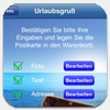 Urlaubsgru&szlig; iPhone App Vorschau 3